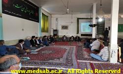 حسین سلطانی ، شبکه بهداشت خوشاب ، روابط عمومی ، دانشگاه علوم پزشکی سبزوار ، خوشاب ،بازدید ، بهداشت ، سلطان آباد ، سالک ، خوشاب حسین سلطانی ، شبکه بهداشت خوشاب ، روابط عمومی ، دانشگاه علوم پزشکی سبزوار ، خوشاب ،بازدید ، بهداشت ، سلطان آباد ، سالک ، خوشاب